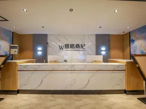 Chishui Weike Sunny Hotel - Image 4