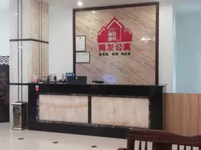 Heshan Tongfa Apartment - Image 2