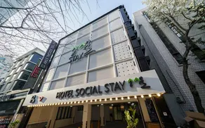 Social Stay - Image 3