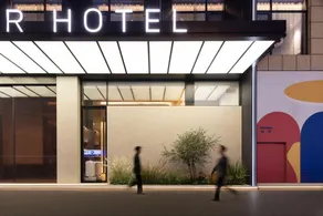 Yaduo Hotel, Xi'an High speed Railway North Station, Municipal Medical Hospital Subway Station - Image 2