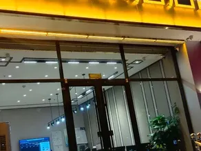 Home Ease Hotel (Longhua Xingzhou Plaza Store) - Image 4