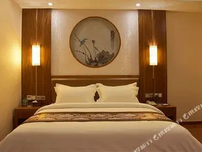 Guangzhou Treasure Holiday Hotel (Panyu Shiqiao Branch) - Image 5