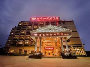 Vienna Classic Hotel Ningbo Xiangshan Shipu Harbor - Image 2