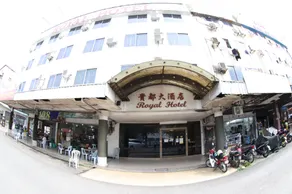Royal Hotel - Image 5