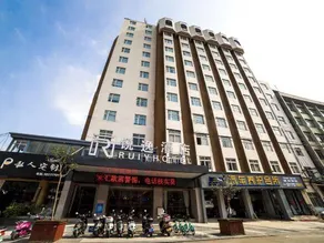 Ruiyi Hotel - Image 3