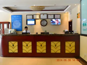 GreenTree Inn Beijing Changping Tiantongyuan East Taipingzhuang Road Express Hotel - Image 2