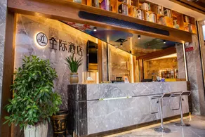 All-in-One Hotel - Image 4