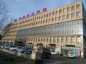 Ronghui Business Hotel - Image 5