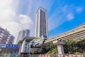 Xinyue Hotel (Dadukou District Ping'an Light Rail Station) - Image 3