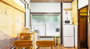 Jazz Cat- Japanese Style House, 1Min to sta- 5 Lines Access- Direct to Shinjuku & Shibuya&Akihabara - Image 5