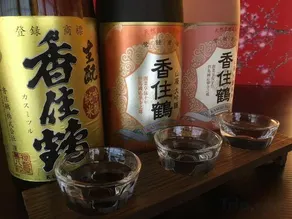 Kasumi Umenoya - Image 2