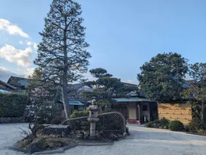 Taishokan - Image 3