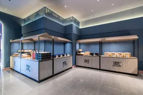 Hanting Hotel Dongguan Chang'an Fuhai Road - Image 5