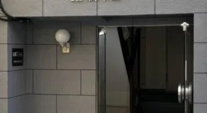 Hotel LUANA in Shin-Nakano - Image 3