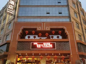 Dingtai Business Hotel - Image 3