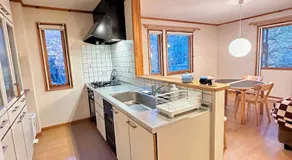 Japandi Chalet Hakuba - Image 2