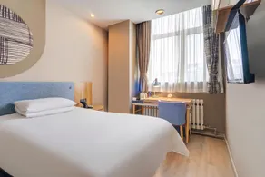 Home Inn Neo Harbin Hanshui Road Convention Center Metro Station - Image 2