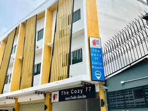 The Cozy77 - No Parking - Image 2