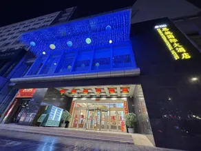 Enshi International Hotel - Image 5