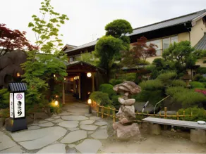 Ryokan Kikori - Image 5