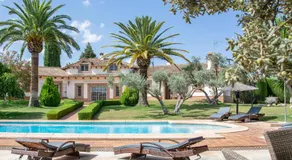 Andalusische Luxus-Finca Villa La Almunia Garden Ronda - Image 3