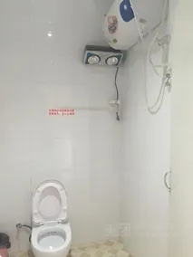 Success Hotel - Image 4