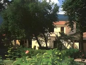 Domaine de l'Avidanella - Image 4