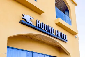 Hound Hotel Ulsan - Image 5