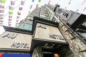 AU Hotel - Image 3