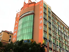 7 Days Premium Hotel Guangzhou Pazhou Convention and Exhibition Center Tangxia BRT Metro Station - Image 4