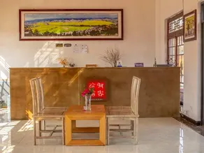 Youke Susu Hotel (Guiding Yinzhai) - Image 5