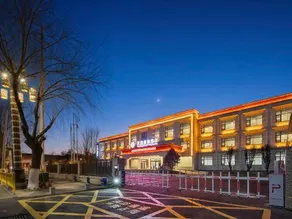 Maxx Royal Hotel (Shigatse Government - Affairs Center Branch) - Image 5