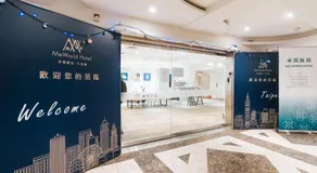 Meworld Hotel - Daan - Image 5