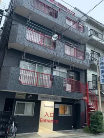 US11 Yamanote Line Cozy Two BedroomApartment agoda - Image 4