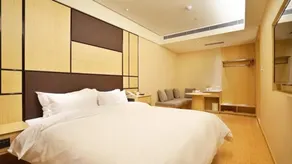 JI Hotel Jinan Jingshi Road Harmony Square - Image 2