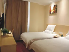 GreenTree Inn Shanghai Sijing Songjiang Steel City Express Hotel - Image 5