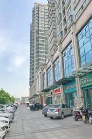 Home Inn Xi'an Chang'an University Town Ziwu Avenue - Image 2
