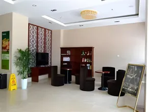 GreenTree Inn Huangshan Railway Station Tiandu Avenue Business Hotel - Image 4