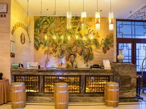 Guo Bin Hotel - Image 3