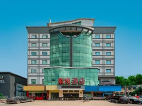 Nanning Laiyue Hotel - Image 2