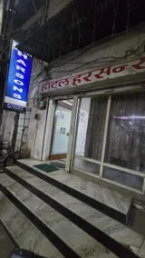 Hotel Harsons - Image 2