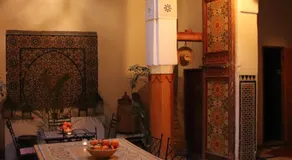 Dar Rbab - Image 5