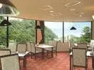 Hotel De Marronier Yunoyama-onsen - Image 3