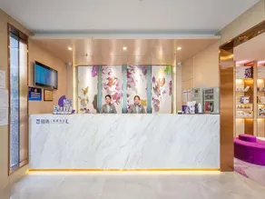 Lavande Hotel Beijing Wangjing Metro Station - Image 2