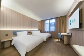 Hanting Hotel Shanghai Eye and ENT Hospital Pujiang - Image 2
