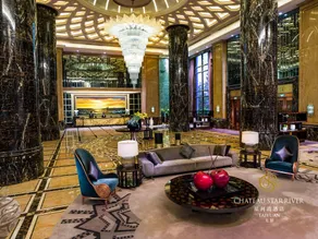 Chateau Star River Taiyuan - Image 3