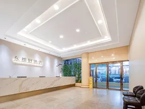 Liuzhou Dongduhao Hotel - Image 2