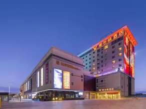 Vienna Hotel (Luoyang Normal University Yuquan New Retail Street Branch) - Image 3