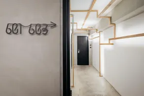 Just Inn Xin Yi 正旅館 信義 - Image 4