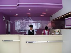 V8 Hotel Xi Cun Branch - Image 3